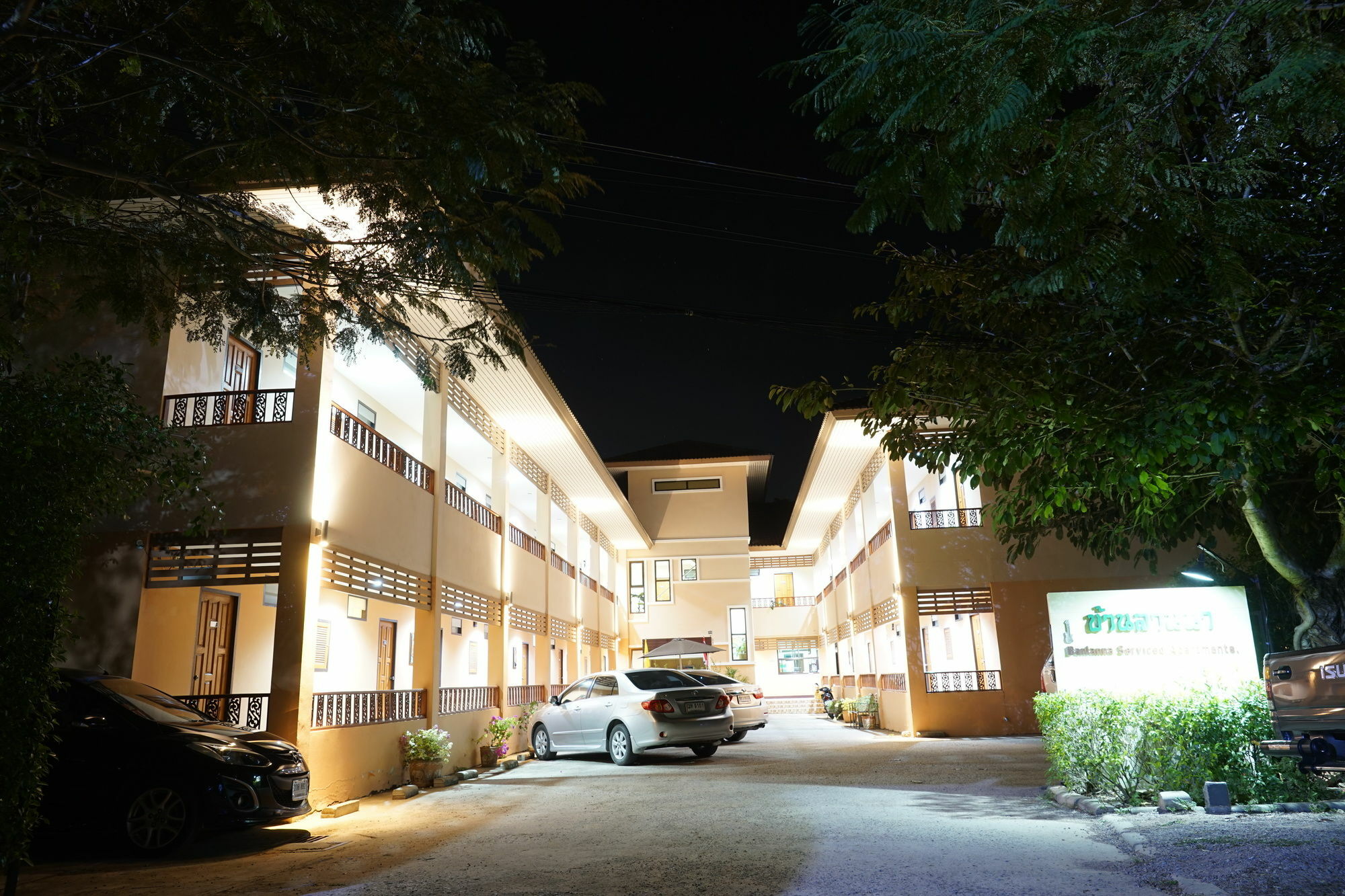 Banlanna Hotel Λαμπάνγκ Εξωτερικό φωτογραφία